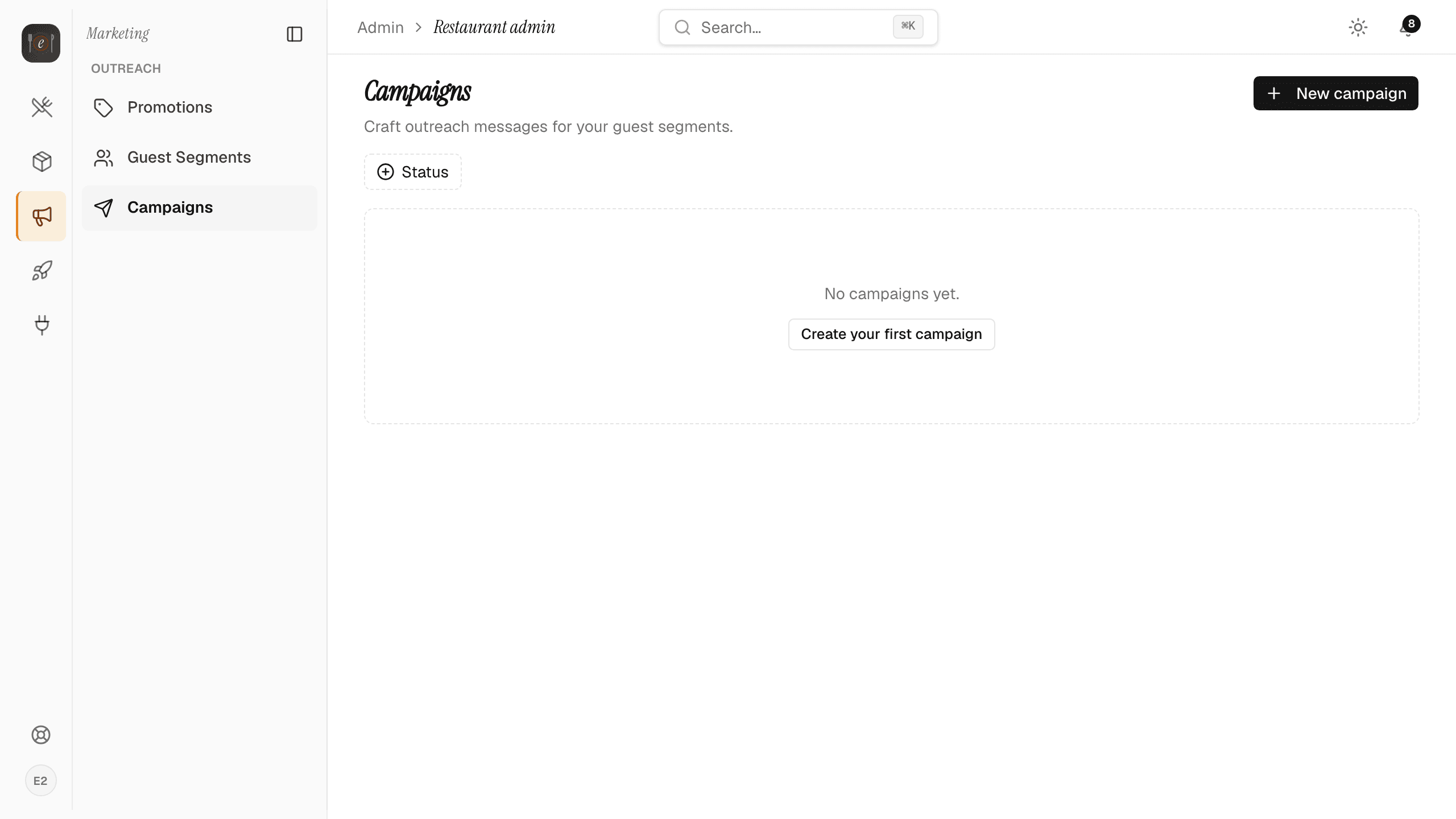 Marketing campaigns admin page