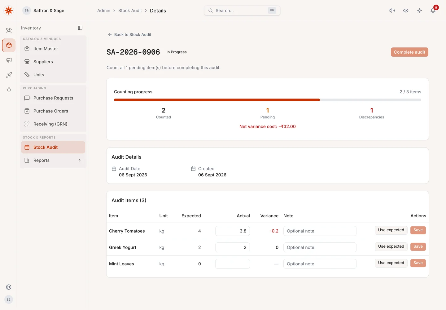 eRestro stock audit with recorded and counted ingredient quantities.